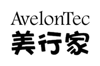 AvelonTec美行家